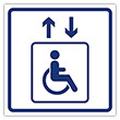 Тактильная пиктограмма «Лифт для инвалидов на креслах-колясках», ДС85 (пленка, 150х150 мм)